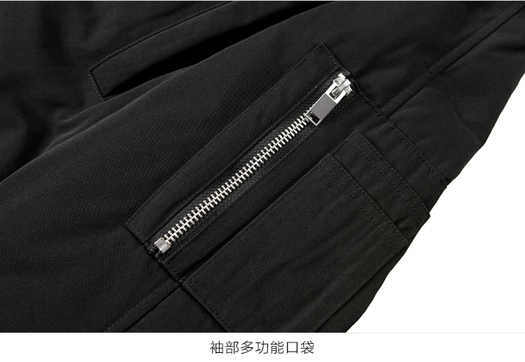 Blouson homme PEACEBIRD    en Polyester - Ref 3123421 Image 28