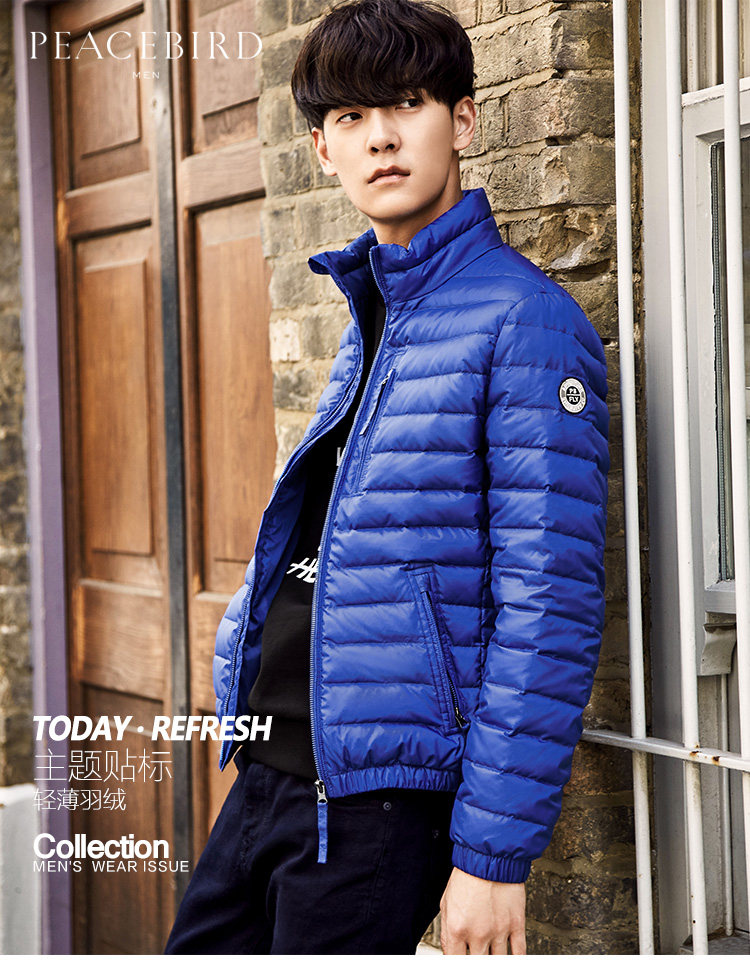 Blouson homme PEACEBIRD    en Polyester - Ref 3121519 Image 8