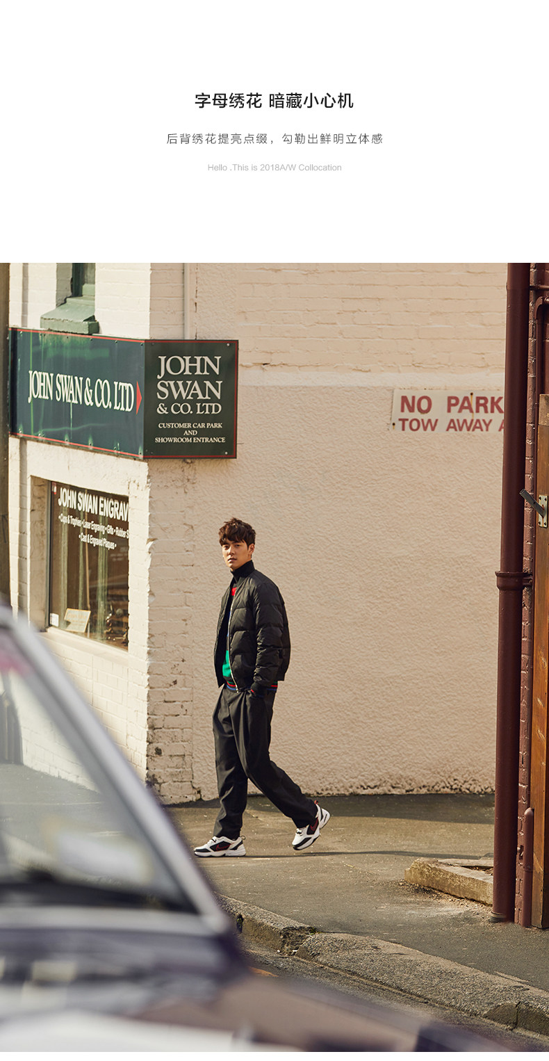 Blouson homme PEACEBIRD    - Ref 3120008 Image 25