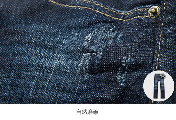 Jeans pour jeunesse PEACEBIRD en coton pour hiver - Ref 1480518 Image 41