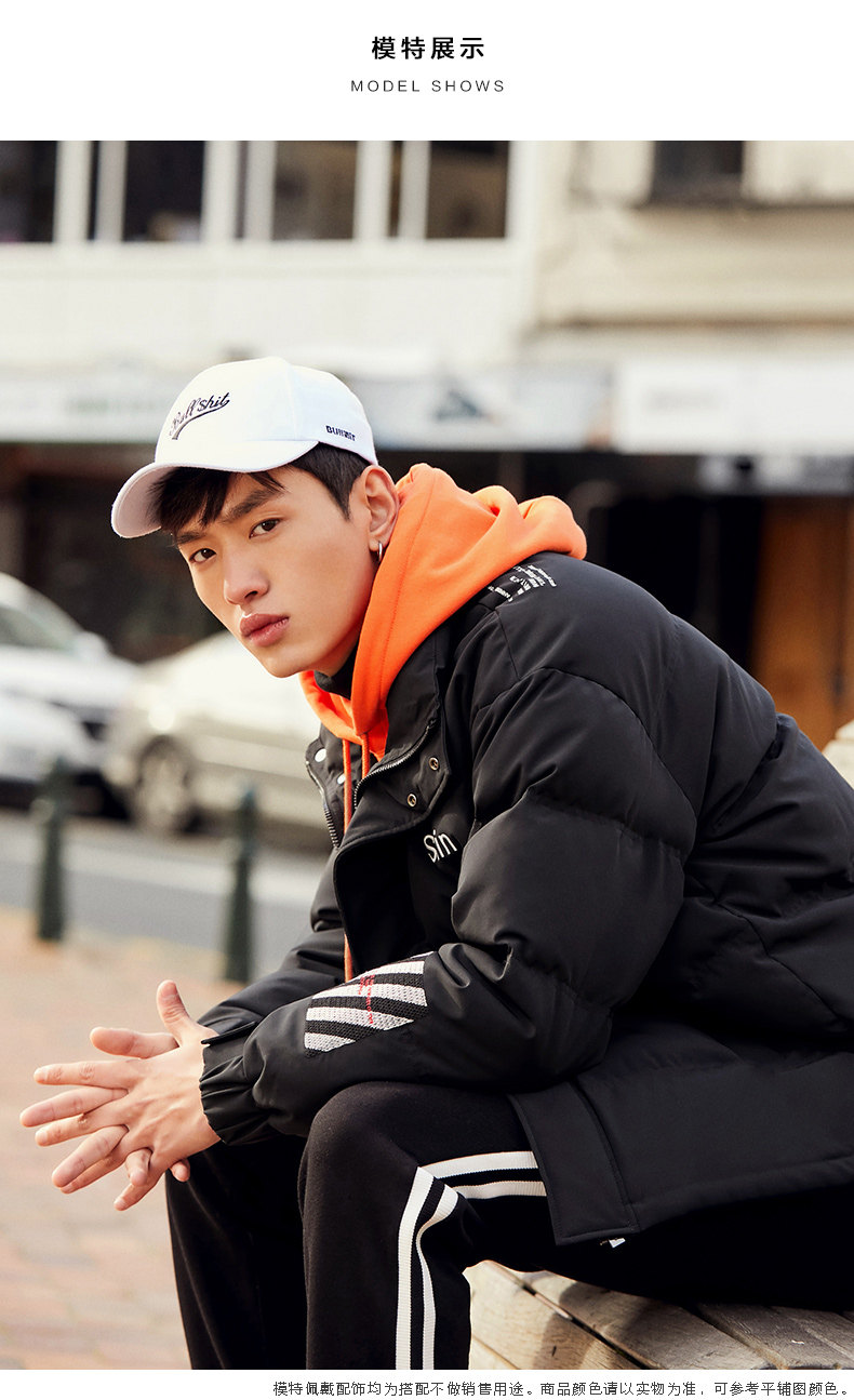 Blouson homme PEACEBIRD    en Nylon - Ref 3119597 Image 20