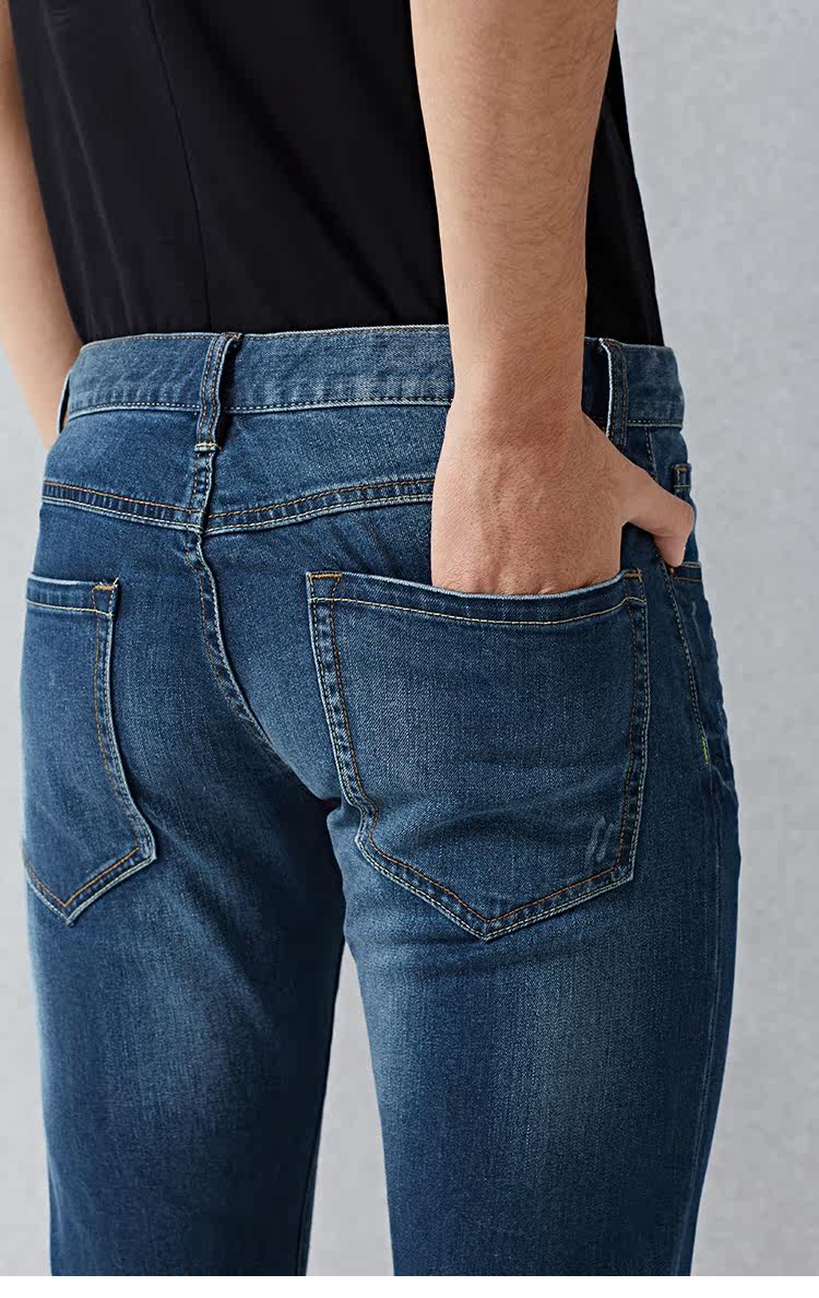 Jeans pour jeunesse PEACEBIRD en coton pour automne - Ref 1480496 Image 31