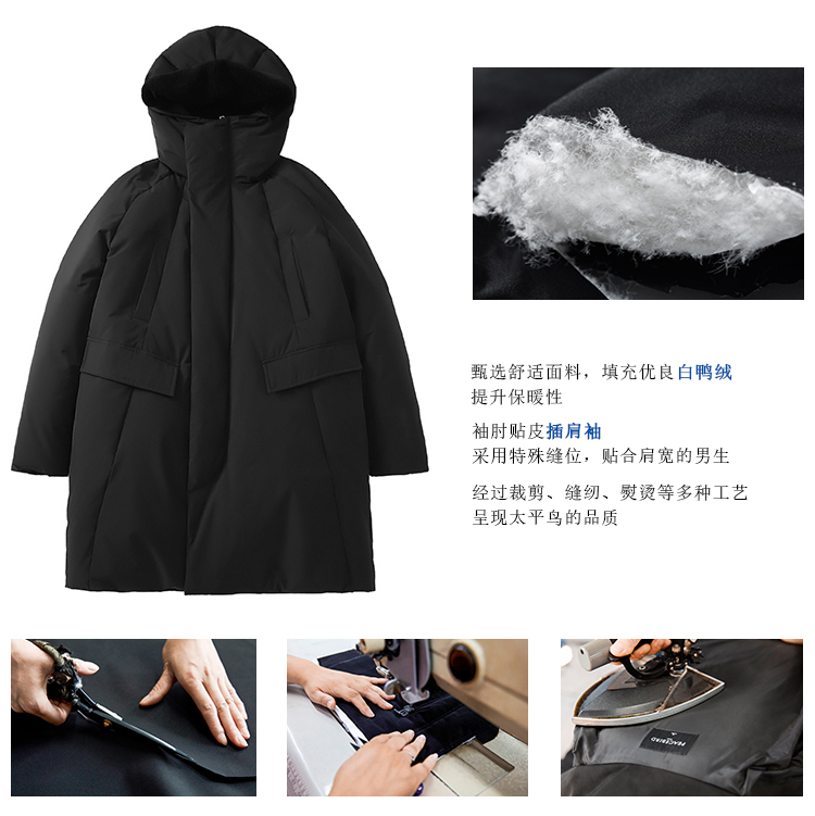 Blouson homme PEACEBIRD    - Ref 3120956 Image 11