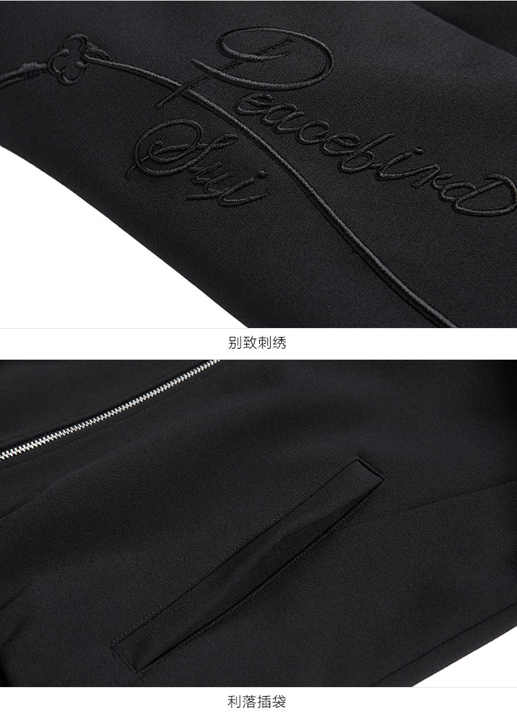 Blouson homme PEACEBIRD    manches longues en Polyester - Ref 3118446 Image 36