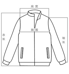 Blouson homme PEACEBIRD    manches longues en Polyester - Ref 3118446 Image 10