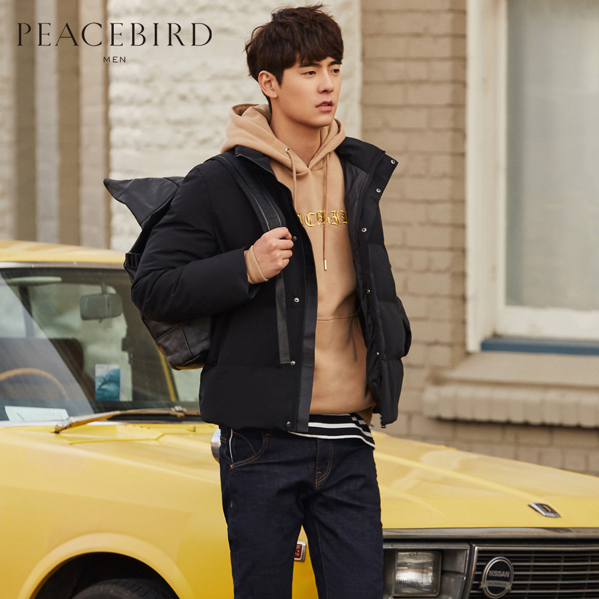 Blouson homme PEACEBIRD    en Nylon - Ref 3122544 Image 1