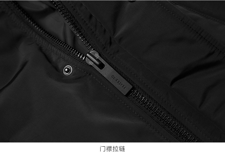 Blouson homme PEACEBIRD    en Polyester - Ref 3122786 Image 35