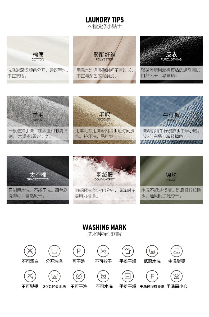 Blouson homme PEACEBIRD    - Ref 3120008 Image 35