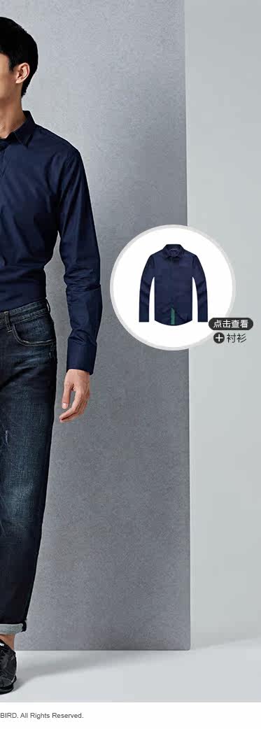 Jeans pour jeunesse PEACEBIRD en coton pour hiver - Ref 1480518 Image 28