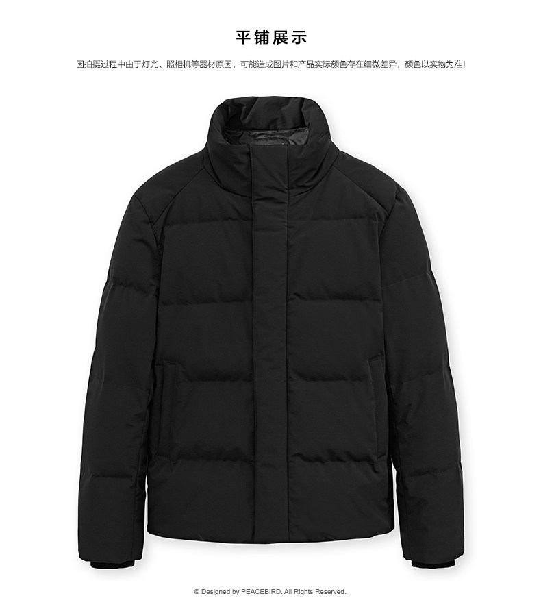 Blouson homme PEACEBIRD    en Nylon - Ref 3119967 Image 27