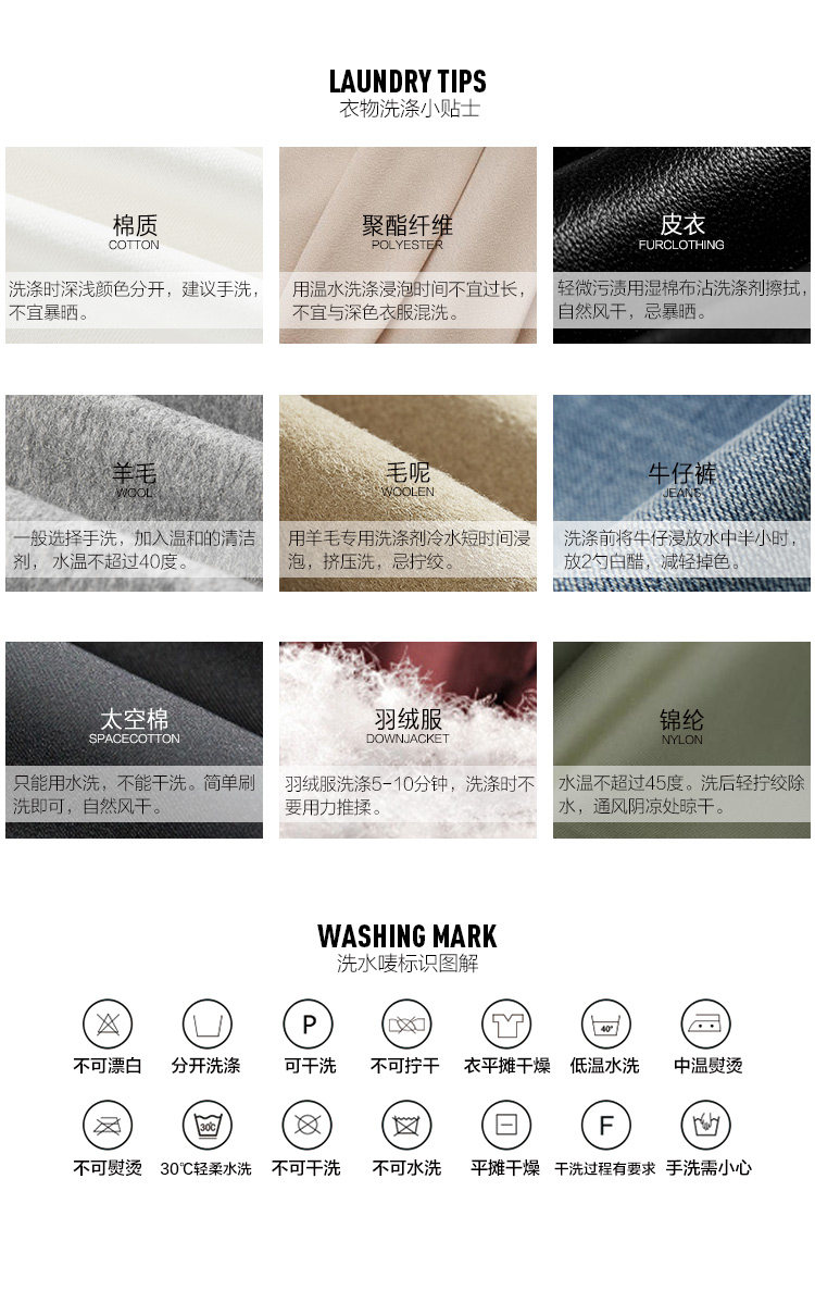 Blouson homme PEACEBIRD    en Polyester - Ref 3121423 Image 43