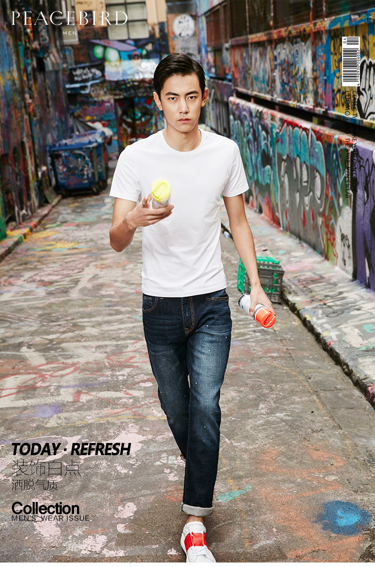 Jeans pour jeunesse PEACEBIRD en coton pour été - Ref 1480522 Image 7