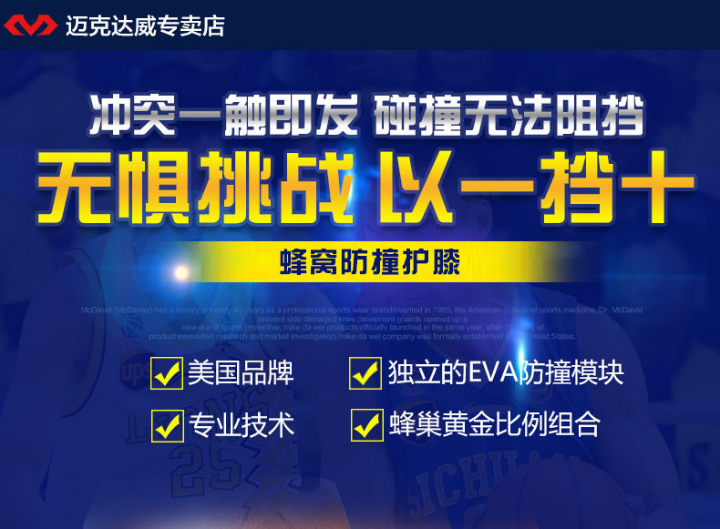 PC-6440_01.jpg