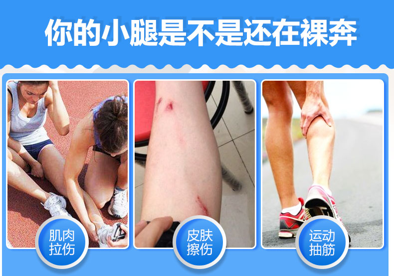 Mike Daweijia bảo vệ chân dài 6572R nam và nữ chạy xà cạp bóng rổ nhanh khô thiết bị bảo vệ thể thao mỏng - Dụng cụ thể thao băng bảo vệ đầu gối