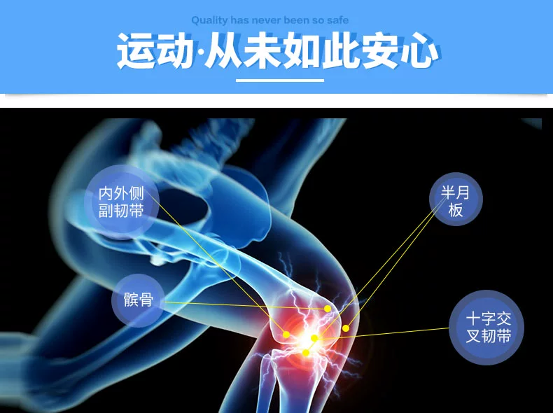 Mike Dawei 425R bóng rổ dây chằng sụn chấn thương rách đầu gối miếng đệm thể thao nam và nữ thiết bị bảo vệ chuyên nghiệp - Dụng cụ thể thao
