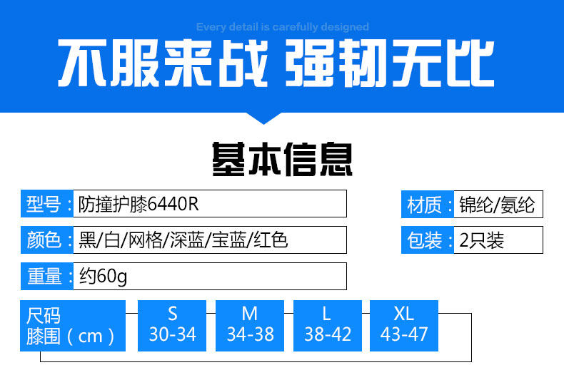 PC-6440_06.jpg