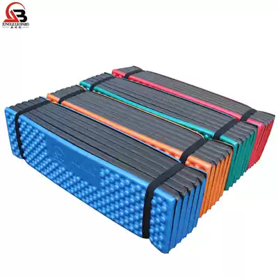 Double egg trough moisture proof mat egg nest 12 folding moisture proof mat single lunch sleeping mat egg trough mat outdoor moisture proof mat