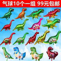 New Tyrannosaurus rex giraffe dinosaur world space balloon Tyrannosaurus rex decorative balloon floating in the air childrens balloon