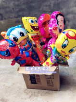 Balloon cartoon stick medium stick balloon flushing air balloon blow stick 80cm medium cartoon balloon stick