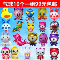 Balloon Daquan shape balloon children animal cartoon balloon toy radish rabbit aluminum bear dinosaur big alien