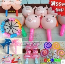 Leather goods toy long stick pig head stick hammer air toy stall animal head stick mace net red pig head stick