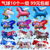 Cartoon floating balloons Various animal head series Aluminum film Tianma decoration small fish Various cartoon floating balloons