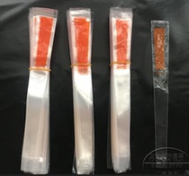 Balloon automatic sealing strip