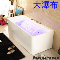 Home adult surf massage thermostatic acrylic bathtub Thin edge thickened freestanding 1 3-1 7-meter bathtub
