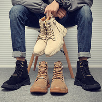 Martin Boots Mens High-Gang Leather 2021 Autumn Korean Gong Boots Helping British Wind Joker Winter Cotton Shoes Boots