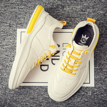 Net Red mens shoes 2021 autumn new white shoes mens Korean version of the trend breathable casual board shoes mens trendy shoes