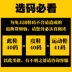 Giày da mùa đông Martin ủng nam giúp đỡ cộng với giày nhung cotton Giày tuyết cao giày đế xuồng nam ngắn đôi ủng dụng cụ giay cao co nam the thao Giày ống