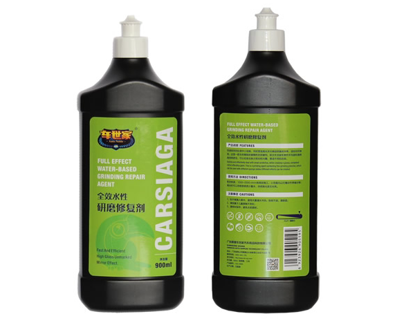 Cheshijia Aobang Water-Based Polishing Wax, All-Purpose Abrasive, Three-In-One Polishing Paste, Special Mirror Restoration Agent Cheshijia Aobang Water-Based Polishing Wax, All-Purpose Abrasive, Three-In-One Polishing Paste, Special Mirror Restoration Agent