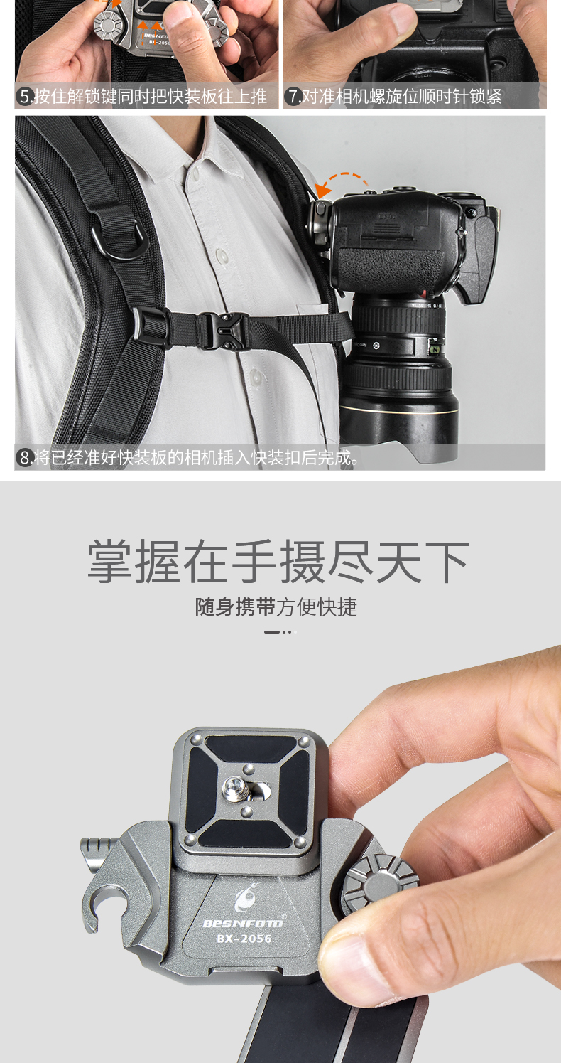 Подробная информация о Kuai Baby 2_09.png