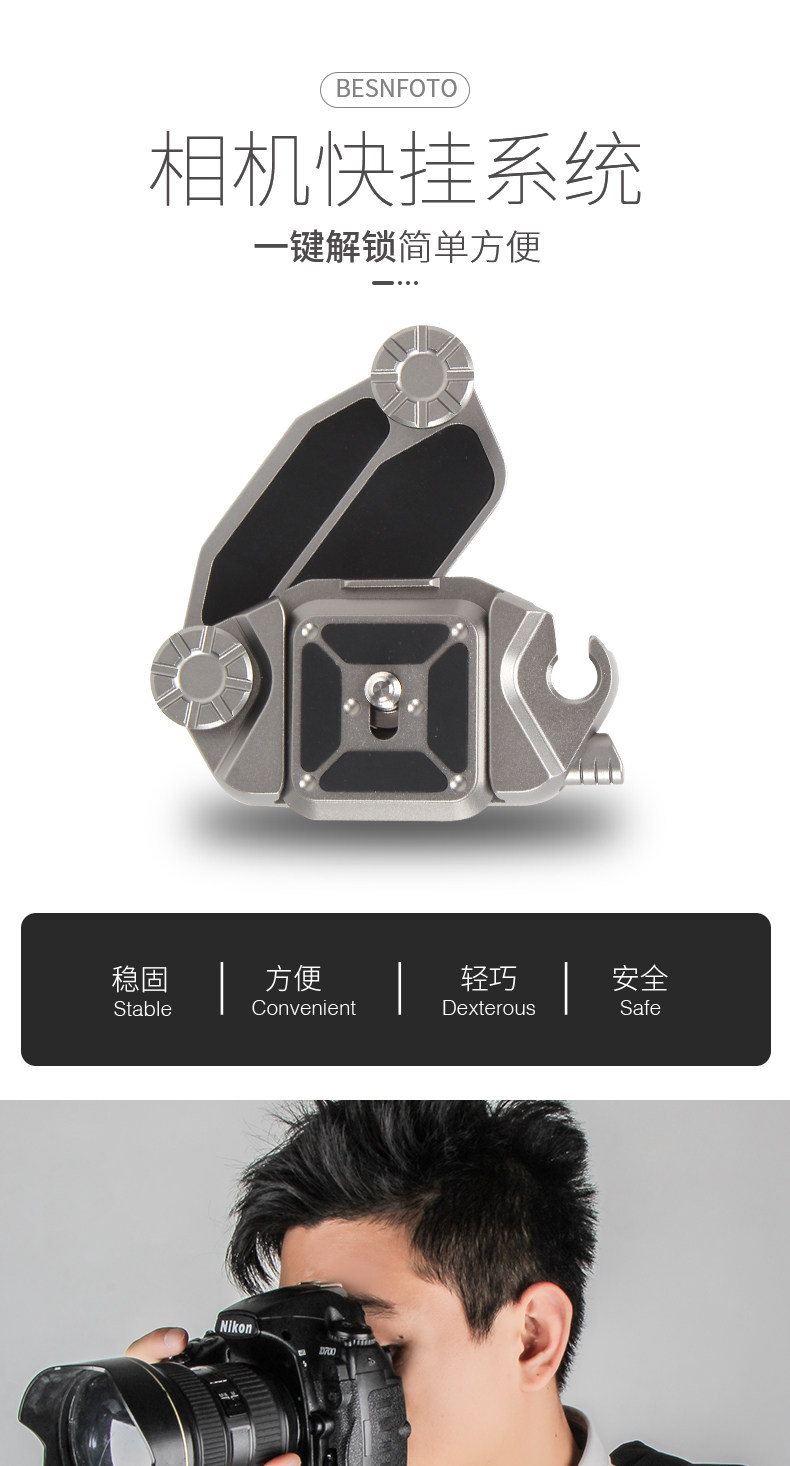 Подробная информация о Kuai Baby 2_03.jpg