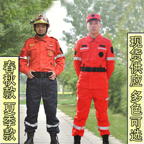  New orange-red black public welfare emergency rescue team suit Orange forest fire fighting fire fighting suit spring and autumn and summer