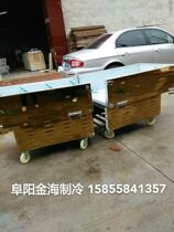 Golden Sea Titanium Alloy Split (deepened) frozen coffin ice coffin ice coffin water crystal coffin funeral goods