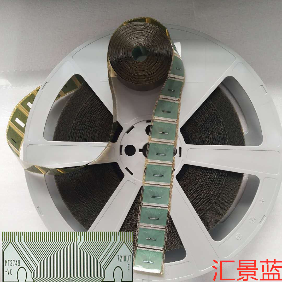 MT3749-VC New Coil LCD Drive TAB COF Spot 14