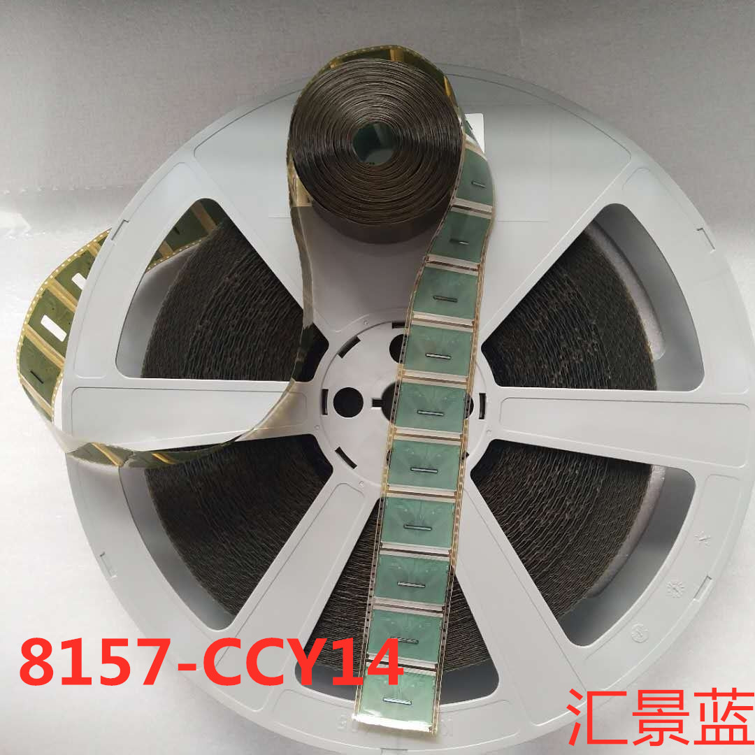 8157-CCY14 New chopped liquid crystal driving COF TAB spot 12-Taobao
