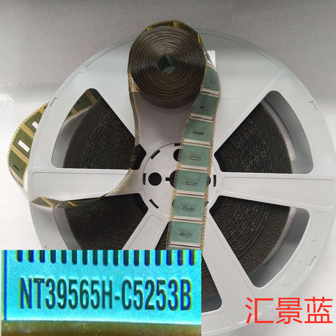 NT39565H-C5253B New Coil Spot 3-17