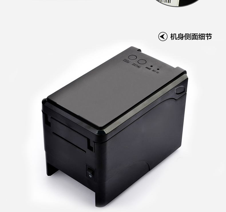 Jiabo GP2120TF máy in giấy nhỏ nhiệt usb Bluetooth 58mm tự dính nhãn mã vạch máy in siêu thị quần áo thẻ trà phục vụ tiền mặt đăng ký máy bán vé nhỏ máy in takeaway - Thiết bị mua / quét mã vạch