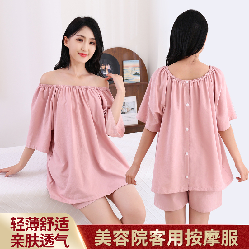 Summer Thin Massage Gown for Beauty Salons, with Front and Back Buttons, Suitable for Neck and Shoulder Massage, Cupping, and Moxibustion, Made of Washable Cotton
