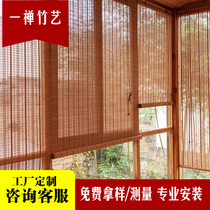 Bamboo curtain roller curtain Chinese style partition household sunshade Japanese bamboo roller curtain bamboo curtain Balcony decoration bamboo curtain sunscreen