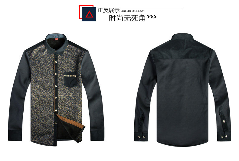 Sous-vêtement chaud jeunesse nyc15d803 en coton - Ref 747082 Image 17