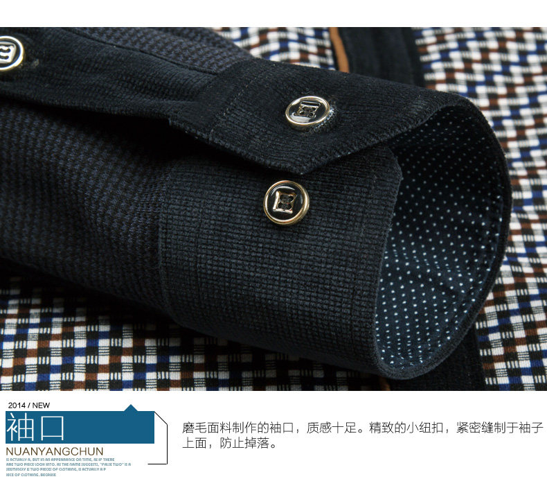 Sous-vêtement chaud jeunesse nyc15d801 en coton - Ref 747083 Image 29