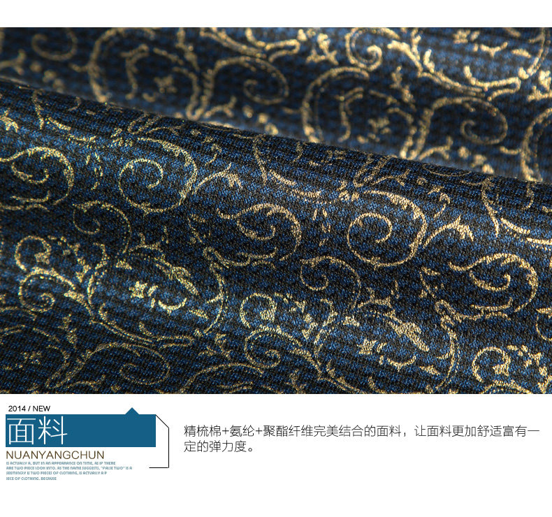 Sous-vêtement chaud jeunesse nyc15d803 en coton - Ref 747082 Image 27