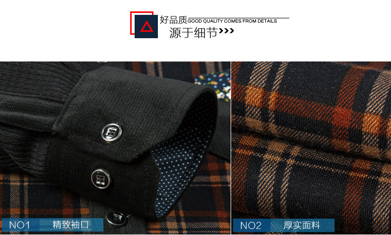 Sous-vêtement chaud jeunesse nyc15d805 en coton - Ref 747085 Image 7