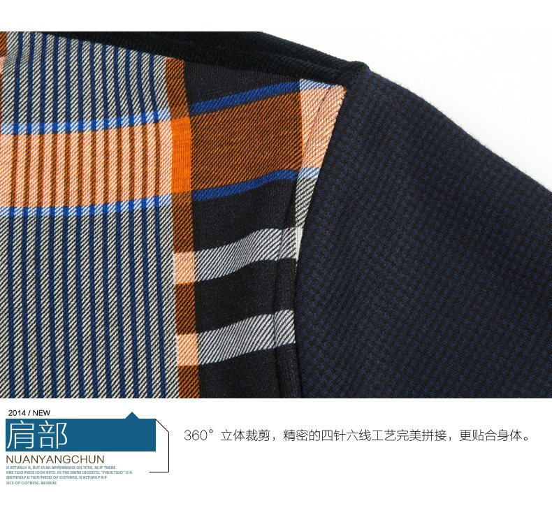 Sous-vêtement chaud jeunesse nyc15d802 en coton - Ref 747077 Image 21