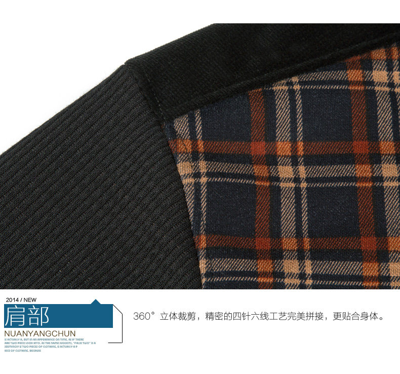 Sous-vêtement chaud jeunesse nyc15d805 en coton - Ref 747085 Image 25