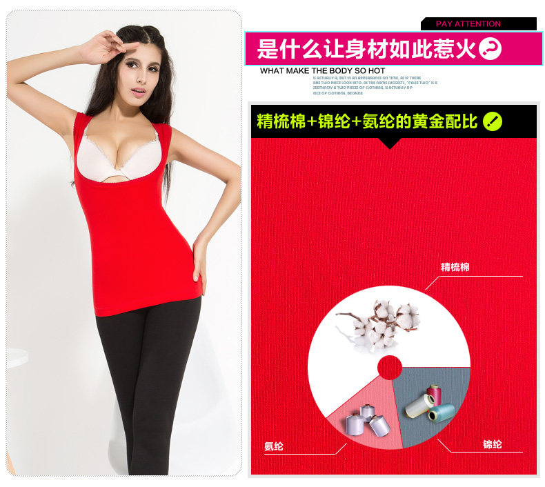 Sous-vêtement chaud jeunesse NYC15D016 en coton - Ref 747080 Image 9