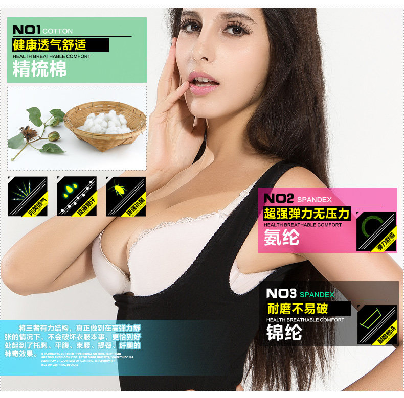 Sous-vêtement chaud jeunesse NYC15D016 en coton - Ref 747080 Image 10